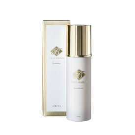 AXXZIA（アクシージア）ザ ビー メゾン エマルジョン 110ml　正規品保証　送料無料