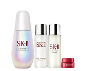 SK-II ジェノプティクス ウルトオーラ エッセンス75ml コフレ 　正規品保証　送料無料