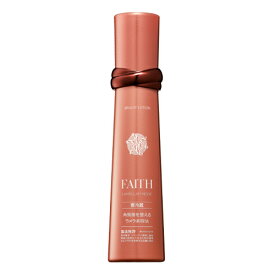 サロン専売品　FAITH　フェース ラメラモード エナジーローション120mL　＊要冷蔵　エナジーを求めるお肌に　この商品はクール冷蔵便で発送いたします。化粧品　化粧水