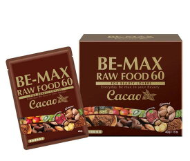 BE-MAX（ビーマックス）ローフード60カカオ 40g×15包　正規品保証　送料無料