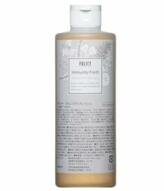 【マスク　プレゼント】ポリシー化粧品 ポリシー イミュニティフレッシュ 300ml 【業務用】 美容・コスメ・スキンケア・化粧水・ローション