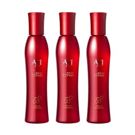【3本まとめ買い】クオレ　AXI CTPMX　薬用サイトプラインMX　薬用育毛剤　3本セット　 【送料無料】