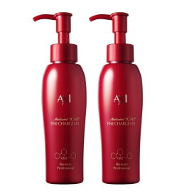 【2本】クオレ　AXI 薬用スキャルプファインチャージMX　100ml　【送料無料】　※医薬部外品 頭皮用トリートメント