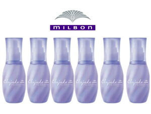 【6本まとめ買い】ミルボン エルジューダ エクストラリペア ミルキーセラム 120ml 6本セット 【送料無料】【外箱汚れのため特価!】