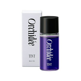 【M-3】b-ex　メゾンオルキデ　ティントオイル　20ml　【送料無料】【数量限定特価】※クリックポスト等で発送3　　(旧モルトベーネ/ビューティーエクスペリエンス)