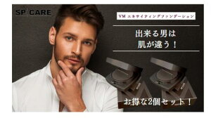 y2ZbgzyVME{́zSPCARE XsPA@VMGLTCeBOt@f[V 15g SPF37 PA++@VAtKi@e{́@yz