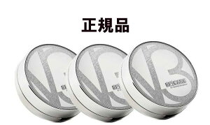 【3個まとめ買い】【シャイニング・本体】 SPCARE スピケア V3 シャイニングファンデーョン 15g SPF37/PA++  シリアル番号付き 正規品 【送料無料】