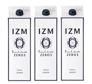 y3{܂ƂߔzIZM ZERO3@CY yfhN@[X[ 1000ml@3{Zbg@yz