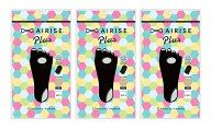 【i-2】【同一タイプ・3個まとめ買い】AIRISE Plus　エアライズ プラス　3個セット　【送料無料】※クリ…