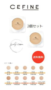 y2ZbgzZtB[k VNEFbgpE_[ tB 2Zbg | t@f[V CN  ϕi     V~  B | @NbN|XgŔyz