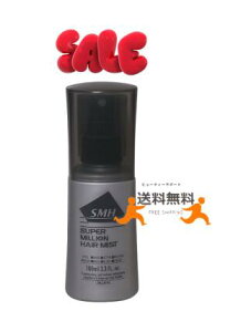 X[p[~IwA~Xg  100ml@yz