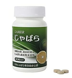 V[ ΂ 90 y䂤[E^OX֓ő051zyʂIтzSALE@ʌ@݌ɏ@󂠂@݌Ɍ@݌Ɍ@i@AEgbg