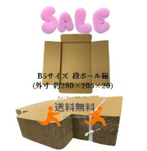 y50zB5TCY i{[@O()280×205×20 emm@yz@ _{[@[ NbN|Xg J tIN PayPayt}