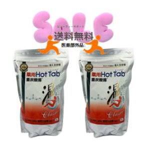 y2܂ƂߔzyNVbNz zbgAo pzbg^u dY_ Classic 90@2܃Zbg@yz