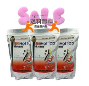 y3܂ƂߔzyNVbNz zbgAo pzbg^u dY_ Classic 90@3܃Zbg@yz