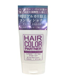 ye120mlzsA}ARXeBbN@wAJ[p[gi[@120ml