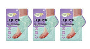 y3܂ƂߔzsGX@Annyo@tbgpbN Ɛp@zCgeB[̍@3Zbg@yz