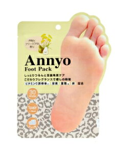 sGX@Annyo@tbgpbN@mƃt[WA̍@(qE)@yzNbN|XgŔ