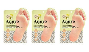 y3܂ƂߔzsGX@Annyo@tbgpbN@mƃt[WA̍@(qE)@3Zbg@yz