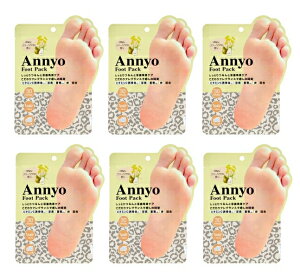 y6܂ƂߔzsGX@Annyo@tbgpbN@mƃt[WA̍@(qE)@6Zbg