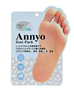 sGX@Annyo@tbgpbN@T{̍@(`[^[)@yzNbN|XgŔ