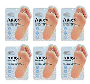 y6܂ƂߔzsGX@Annyo@tbgpbN@T{̍@(`[^[)@6Zbg@yz