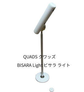 QUADS �N���b�Y�@BISARA Light�@�r�T�� ���C�g�@�n���Y�t���[�X�^���h�h���C���[�@�y���������z