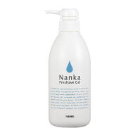 フェザー　プレシェーブジェル 軟化 Nanka　500g容器入り　【送料無料】