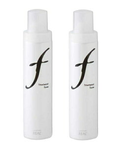 【2本まとめ買い】リアル化学 ルシケア トリートメントフォームF 280g 2本セット 【送料無料】