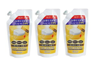 y3܂ƂߔzA[[@G\ S[htgPAQ @l֗p 240g@3Zbg@yz