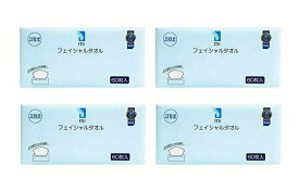 【ティッシュタイプ・4個まとめ買い】ITO アイティーオー　ITO フェイシャルタオル 60枚入　4個セット　【送料無料】　※ティッシュタイプの使い捨てフェイスタオル　【数量限定】【在庫処分】