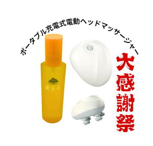 yN-2z pэ܁u v܂uƔׂ̓dX}[gXLv}bT[W[vZbgy܂tz yzZbgłI