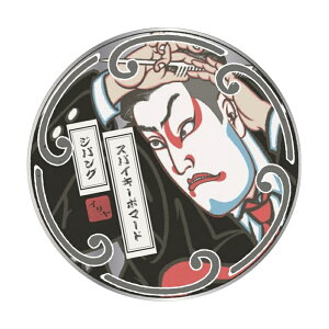 C@XpCL[|}[h@WpO@130g