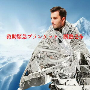 y3zhً}LvpQ - gїpAgPEtBuPbgAI[V[YΉAyʁhAnA1lpAnCLOAEghAAhx`[ɍœK