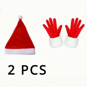 y2ZbgzNX}Xp[eB[RX`[ANZT[pbN - T^̖XqƎ܂̃Zbg - |GXe T^N[XߑLbg NX}XNbN|XgŁy