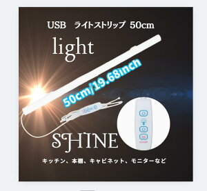 yct-581zUSB LED CgXgbv 50cm \Ȗ邳 }Olbgt QAցALb`AN[[bgp̒\ yz