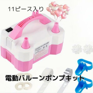 ysNz11s[X@ do[|vLbgA|[^u 2[h sN o[u[}VAsN o[pC|vAp[eB[fR[Vpo[Ct[