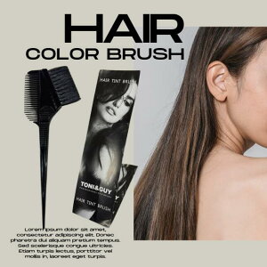 et̎gwAJ[uV@ɃtBbg` mȓhz@TONYGUY Tint Brushy䂤[ő1z