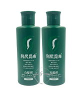 【2本まとめ買い】サスティ　利尻カラーシャンプー　200ml　2本セット　【送料無料】