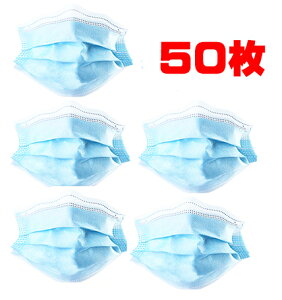 sDz }XN@50@ϔiV@sDz }XN@qpĝă}XNy͂܂zy׍ρE݌Ɍz