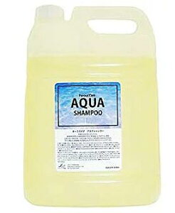 フタバ化学 ポーラスケア アクアシャンプー 5L 業務用詰め替え用 ※表示指定成分無添加! 【送料無料】