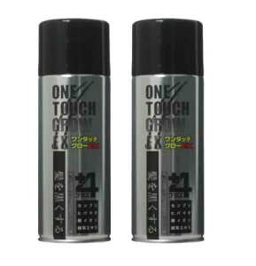 y2{܂ƂߔzV@^b`O[EX+4@200g@2{Zbg@@(EуJo[pwAXv[)