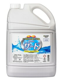 菊星　サード 液体洗剤　業務用 3.8kg