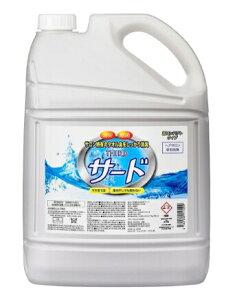 e@T[h t̐܁@Ɩp 3.8kg