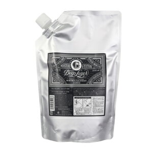 【グロッシーシャンプー詰替】ビューティーエクスペリエンス (モルトベーネ) ディープレイヤー シャンプーExG 750ml 詰め替え用レフィル 【送料無料】