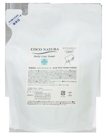 【6個まとめ買い】ココナチュラ　ボディケアフォーム　400ml詰め替え用リフィル　6個セット　【送料無料】