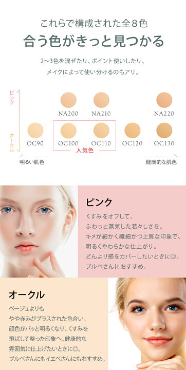 楽天市場】【同色6個まとめ買い】【ハーフサイズ・レフィル  