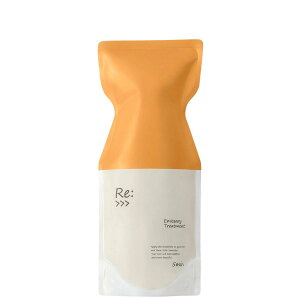 【外装に傷あり!】アジュバン リ:エミサリー トリートメントR 600g 詰め替え用エコパック  【送料無料】【数量限定】【訳ありOUTLET品在庫処分】