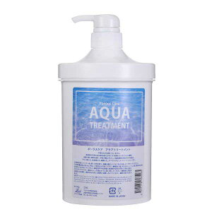フタバ化学 ポーラスケア アクアトリートメント 1L ポンプ容器入りタイプ