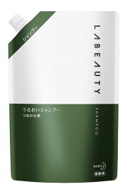 花王　ラビューティ　うるおいシャンプー　1350ml　詰め替え用